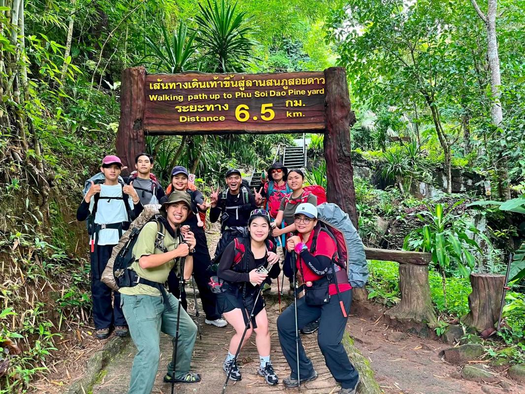ภูสอยดาวพิชิตลานสนวันแรก สุดคึกคัก