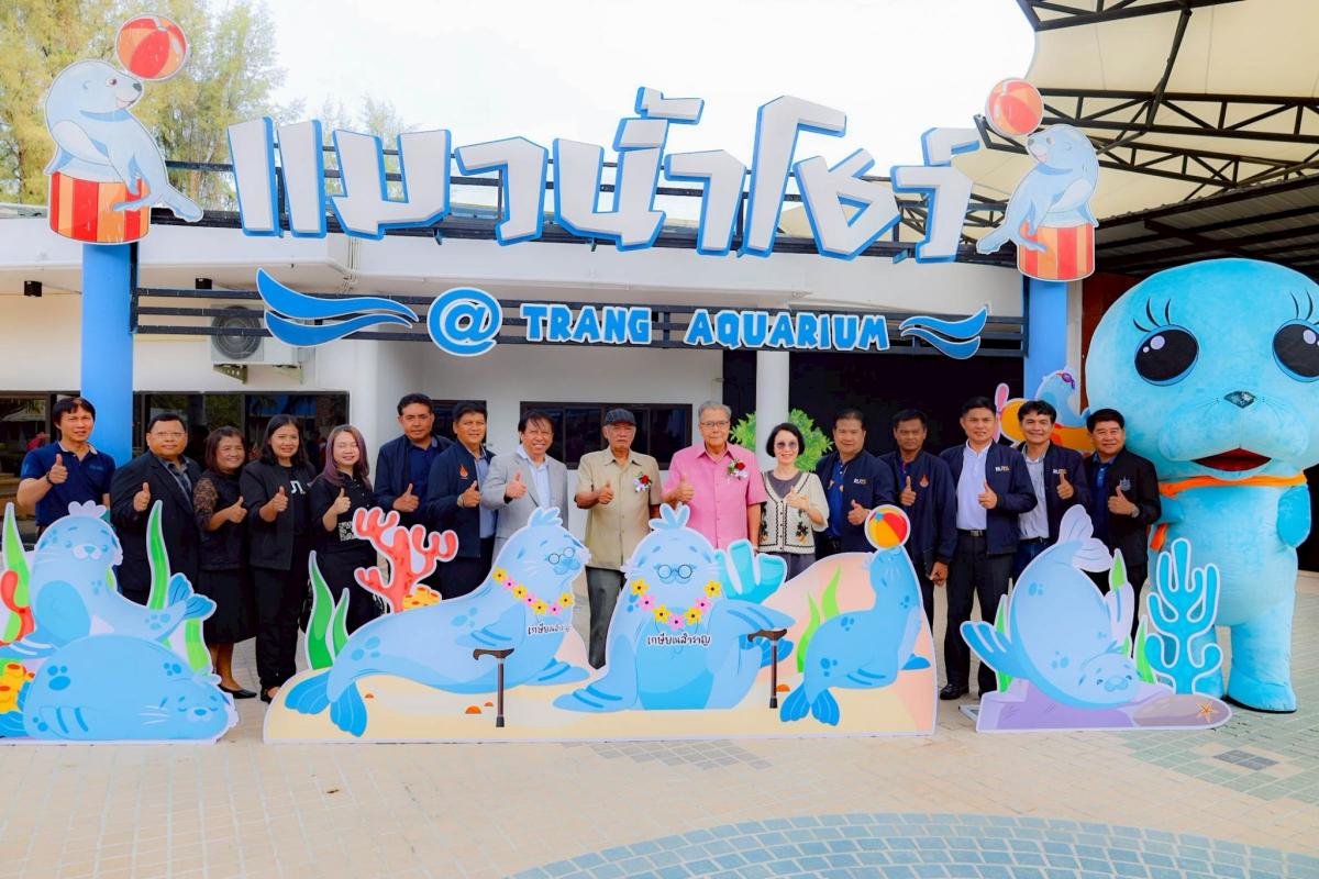 มทร.ศรีวิชัย วข.นครศรีธรรมราช ร่วมแสดงความยินดี "แก๊งแมวน้ำรุ่นใหม่" พิพิธภัณฑ์สัตว์น้ำราชมงคลตรัง