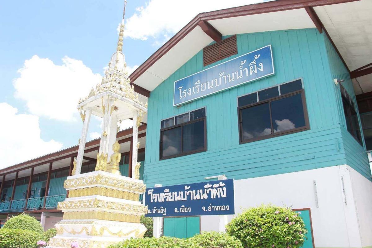 >>> รร.บ้านน้ำผึ้ง อ่างทอง ไอเดียเจ๋ง ! เปิดให้เด็ก &ldquo;โหวต&rdquo; เมนูอาหารกลางวันเอง ผลสุดแฮปปี้บางคนเบิ้ลเพิ่ม 2 ถาด <<<