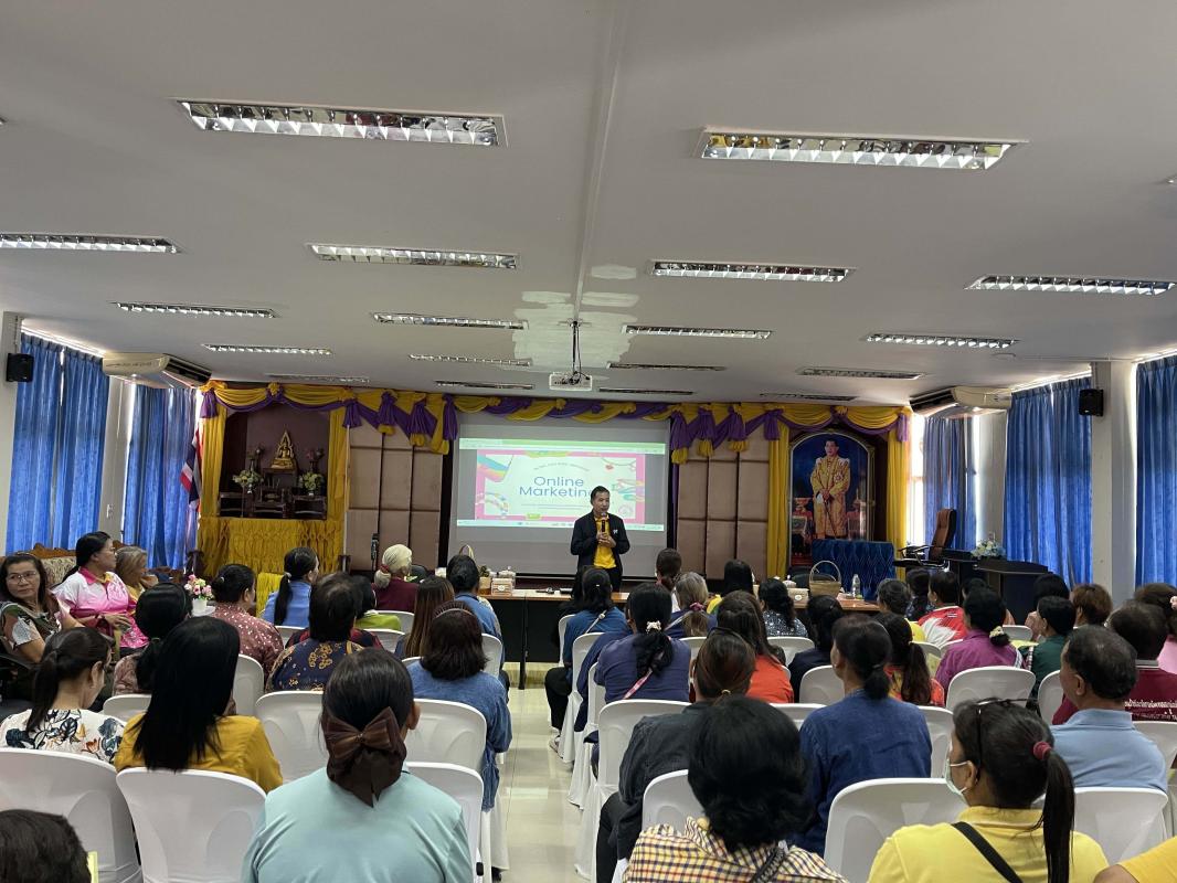 วิทยากรโครงการฝึกอบรมเพิ่มประสิทธิภาพส่งเสริมพัฒนาอาชีพประจำปีงบประมาณ 256