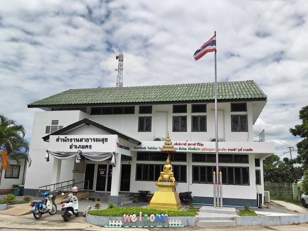 การอบรมผลิตสื่อสร้างสรรค์เพื่อสุขภาวะ