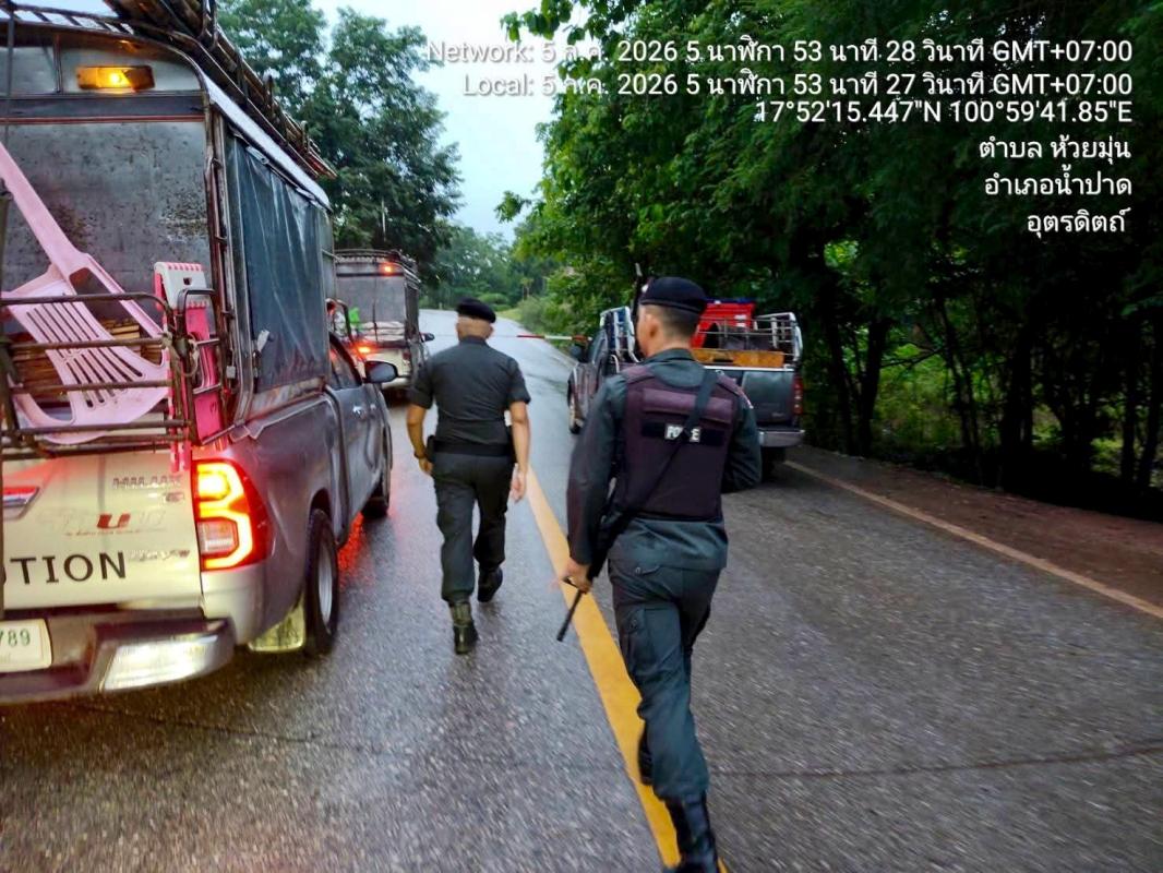 ตชด.๓๑๖ ตั้งจุดตรวจ/จุดสกัด บริเวณหน้าฐานฯ พญาปาด ช่องทางห้วยพร้าว-หนองปะจีด