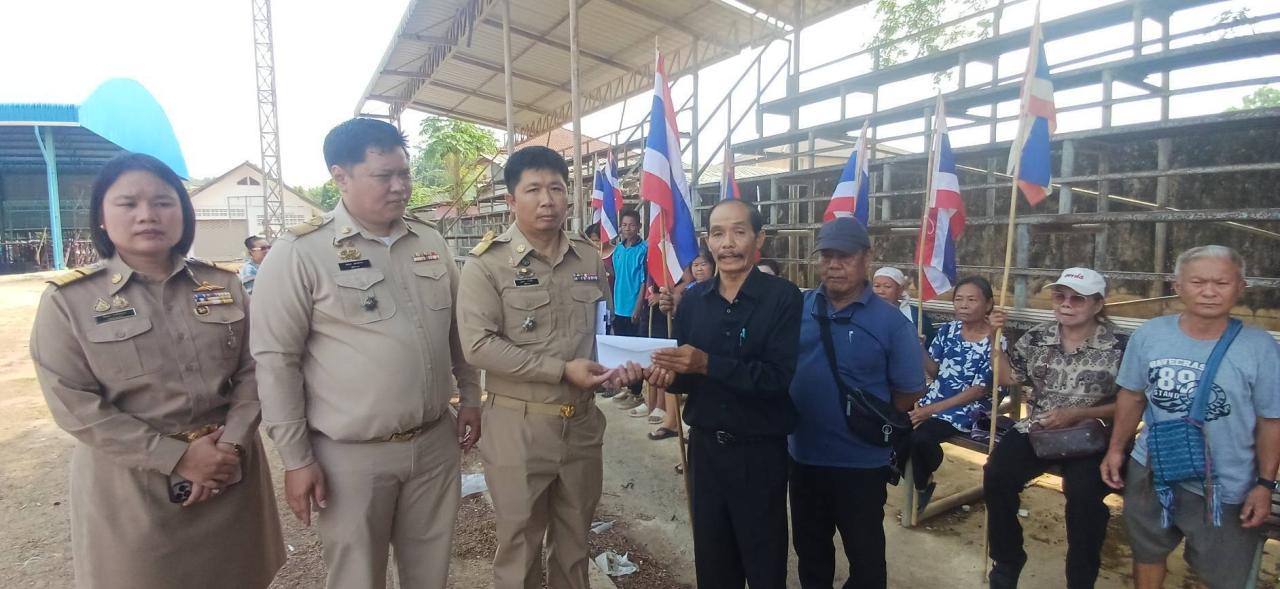 ชาวบ้านแม่ต้านลุกฮือ รวมตัวร้องเรียนขับไล่ผู้ใหญ่บ้าน ปมปัญหาความไม่โปร่งใส&ndash;บริหารงานไม่เป็นธรรม