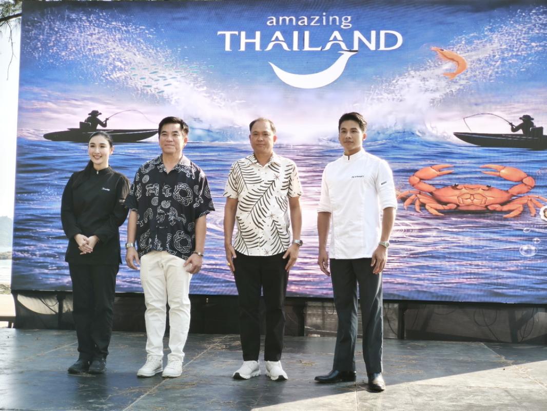พังงา-ททท.พังงานำ &ldquo;เชฟอิน&ndash;เชฟกระติ๊บ&rdquo; เปิดตัวงาน&nbsp;Phang Nga Seafood Month 2026 ชูอาหารทะเลพื้นถิ่น กระตุ้นท่องเที่ยวรับซัมเมอร์