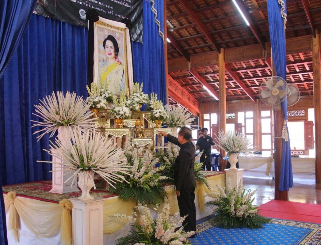 >>> จังหวัดอ่างทองจัดพิธีสวดพระพุทธมนต์และเจริญจิตตภาวนา อุทิศถวายพระราชกุศลแด่สมเด็จพระนางเจ้าสิริกิตติ์ พระบรมราชินีนาถ พระบรมราชชนนีพันปีหลวง ณ วัดราชสกุณา อ.วิเศษชัยชาญ <<<