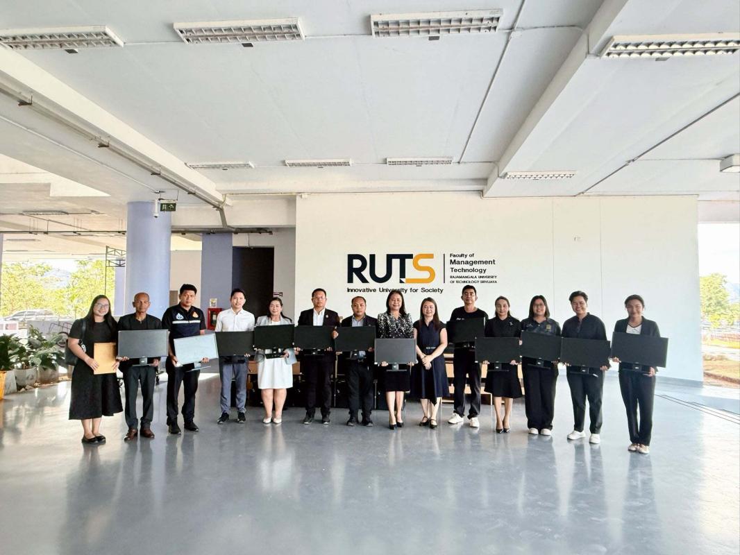 คณะเทคโนโลยีการจัดการ มทร.ศรีวิชัย ส่งมอบครุภัณฑ์เพื่อน้อง สนับสนุนสถานศึกษาในจังหวัดนครศรีธรรมราช 