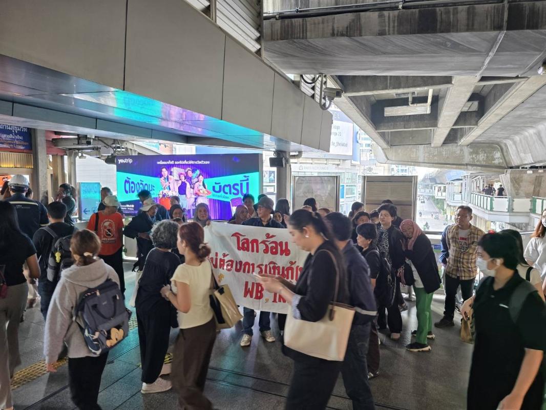 โลกกำลังร้อนขึ้น แต่ใครกำลังรวยขึ้น? เมื่อการเงินโลกแปลงวิกฤตสิ่งแวดล้อมให้เป็นหนี้ของประชาชน