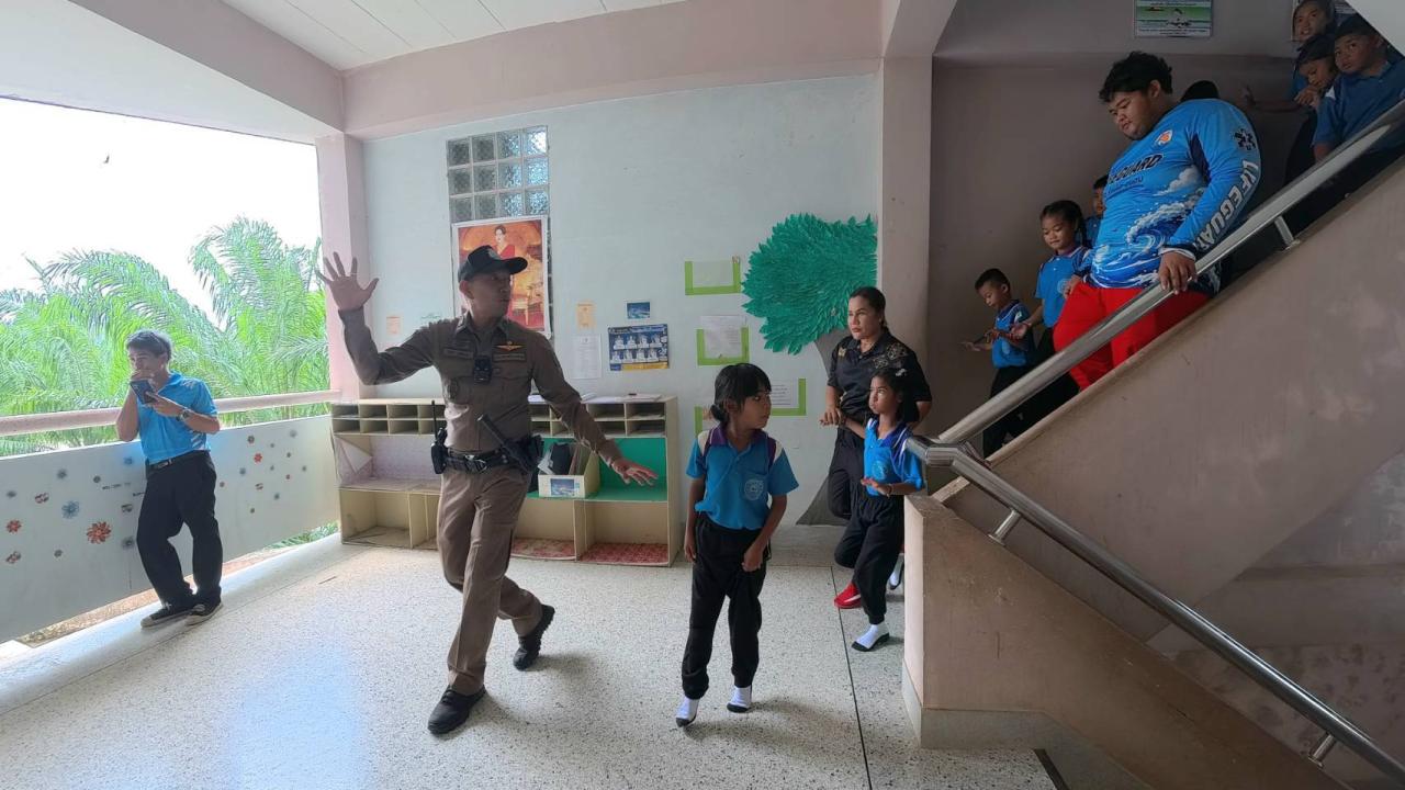 บ้านน้ำโฉซ้อมหนีภัย เสริมทักษะเอาตัวรอดให้ น.ร. &ldquo;หนี ซ่อน สู้ &ndash; CPR &ndash; ตะโกน โยน ยื่น &ndash; Play & Learn&rdquo; 