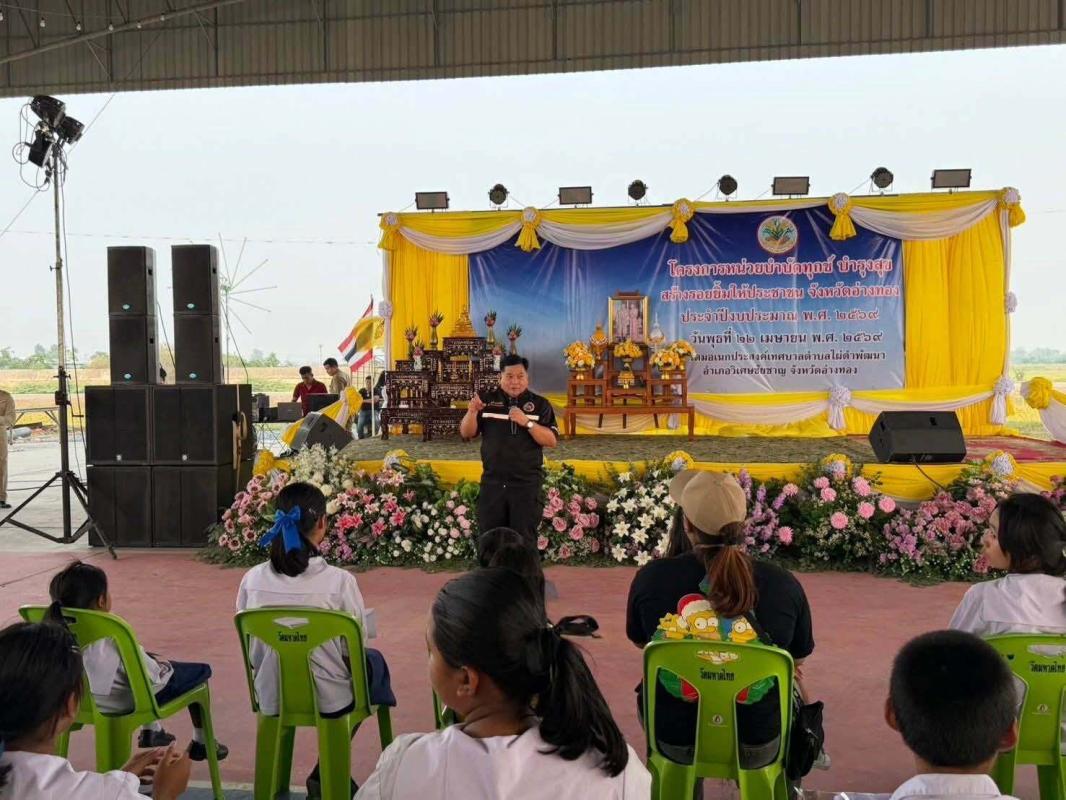 >>> ชาววิเศษ ฯ ร่วมโครงการ "หน่วยบำบัดทุกข์ บำรุงสุข สร้างรอยยิ้มให้ประชาชน" คับคั่ง <<<