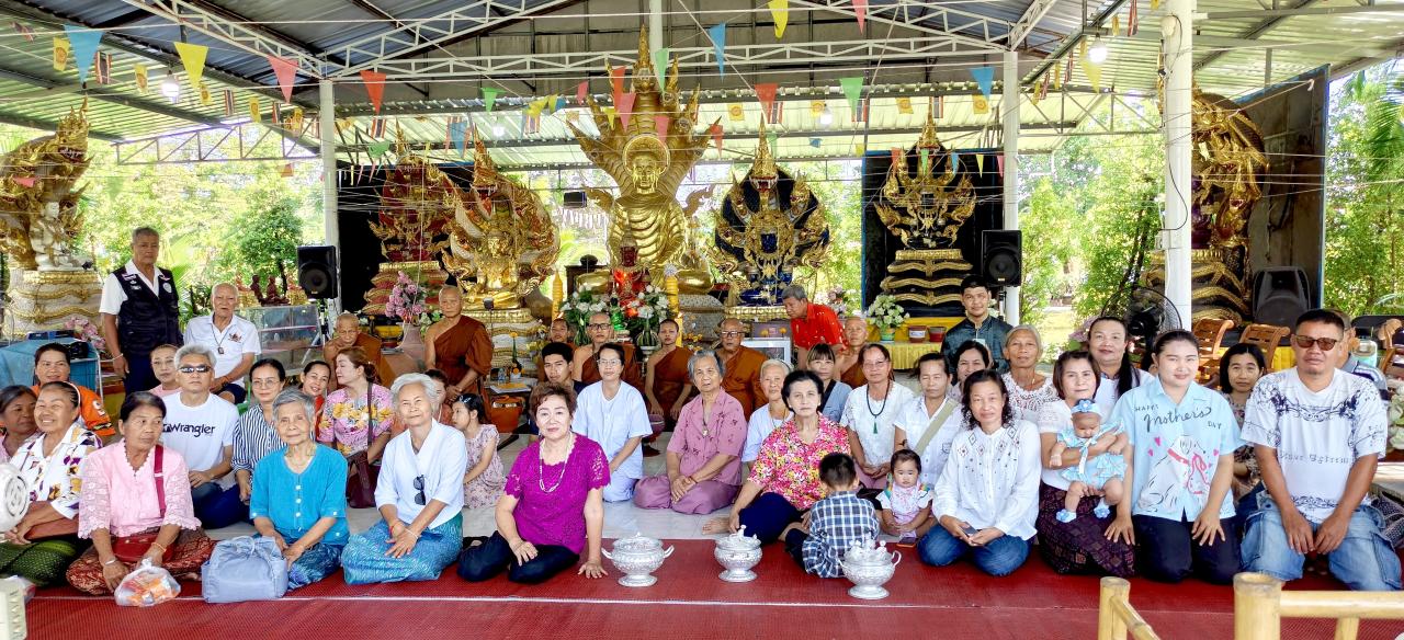 ปราจีนบุรี &ndash; อิ่มบุญวันออกพรรษา! ประชาชนร่วมตักบาตรเทโวฯ ที่ ศูนย์ปฏิบัติธรรมวังมัจฉา