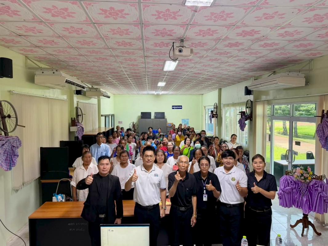 โครงการผู้สูงอายุแจ่มใส ห่างไกลโรคซึมเศร้า
