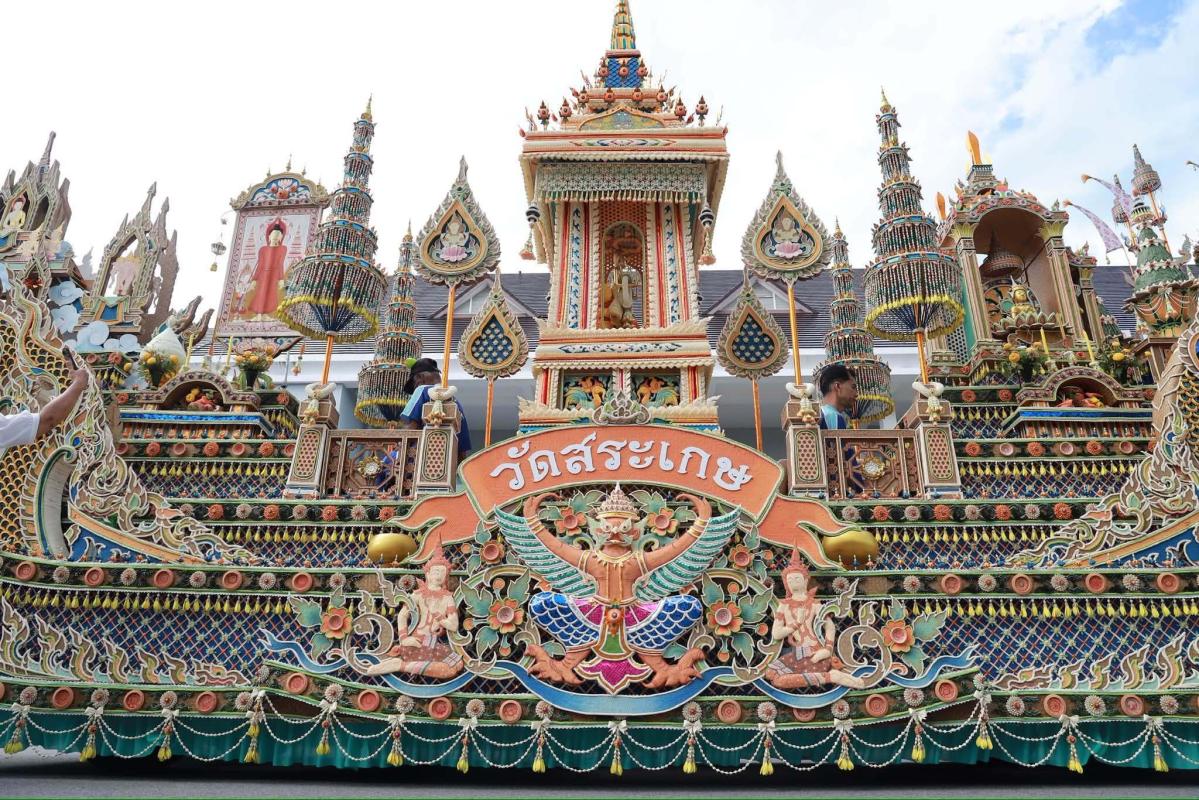 มทร.ศรีวิชัย ร่วมรังสรรค์เรือพระวัดสระเกษสุดวิจิตร “ศิลปกรรมพื้นถิ่น” รับประเพณีลากพระสงขลา ผสานพลัง “บวร” บูรณาการห้องเรียนสู่ชุมชน