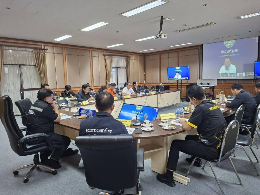 ?อ่างทองร่วมประชุมด่วนผู้ว่า ฯ 76 จังหวัด รับข้อสั่งการนายก ฯ แก้ไขสถานการณ์ราคาน้ำมัน-บังคับใช้กฎหมายขั้นเด็ดขาด 