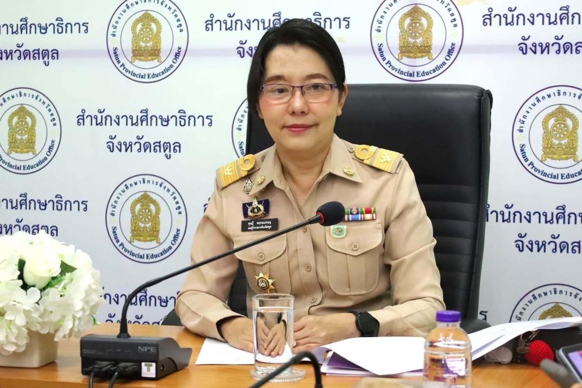 ศธจ.สตูล เฟ้นครู รับรางวัลสมเด็จเจ้าฟ้ามหาจักรี &lsquo;7 ปี70 