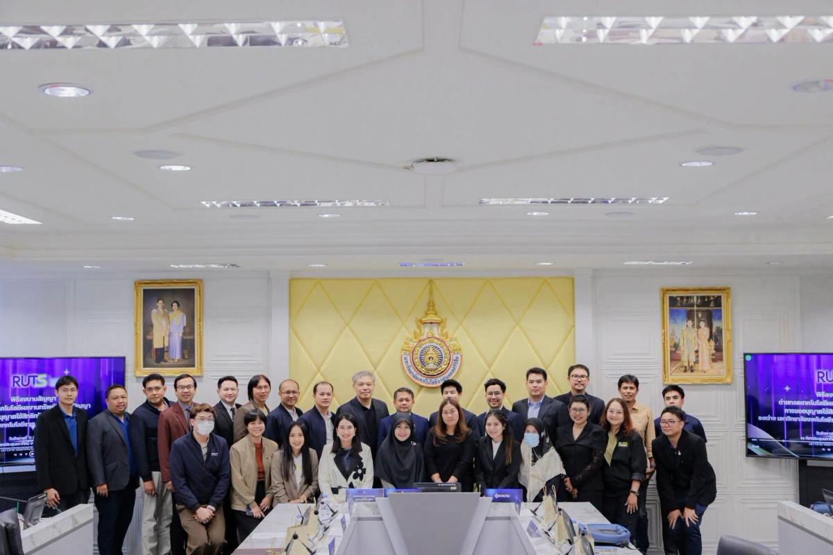 ? 4 ผลงานวิจัยเด่น มทร.ศรีวิชัย นครศรีธรรมราช สร้างสรรค์ต่อยอดสู่เชิงพาณิชย์ จาก &ldquo;องค์ความรู้&rdquo; สู่ &ldquo;ผลิตภัณฑ์&rdquo; และโอกาสทางธุรกิจ