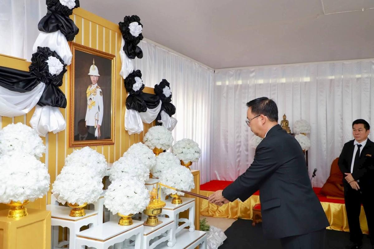 เขื่อนสิริกิติ์ จัดพิธีบำเพ็ญกุศลปัณรสมวาร (15 วัน)
และทำบุญตักบาตร ถวายเป็นพระกุศลแด่ 
สมเด็จพระเจ้าลูกเธอ เจ้าฟ้าพัชรกิติยาภา ฯ