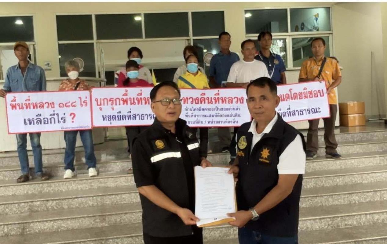 ผู้ใหญ่บ้านเวียงป่าเป้าร้องผู้ว่าฯ สอบบุกรุกที่สาธารณะ 188 ไร่ อ้างมีรีสอร์ต-บ่อนไก่-จัดสรรที่ดิน ขอคุ้มครองหวั่นถูกกลั่นแกล้ง