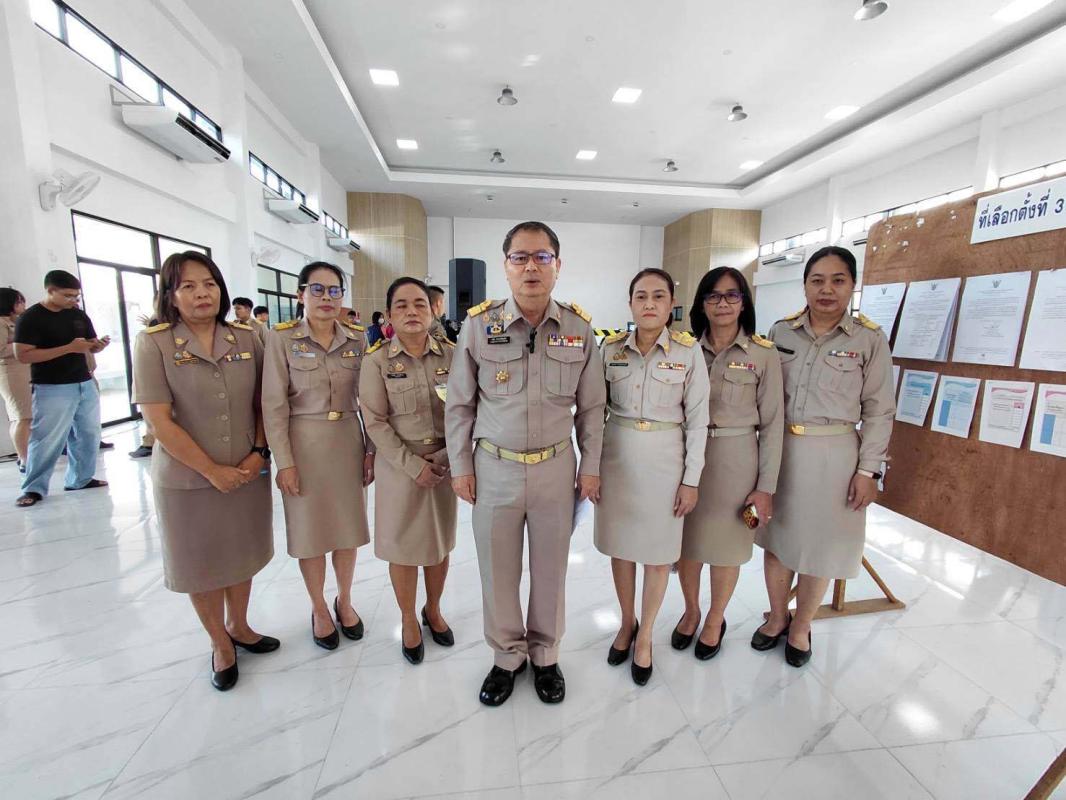 ชัยภูมิ เลือกตั้งบอร์ดประกันสังคม