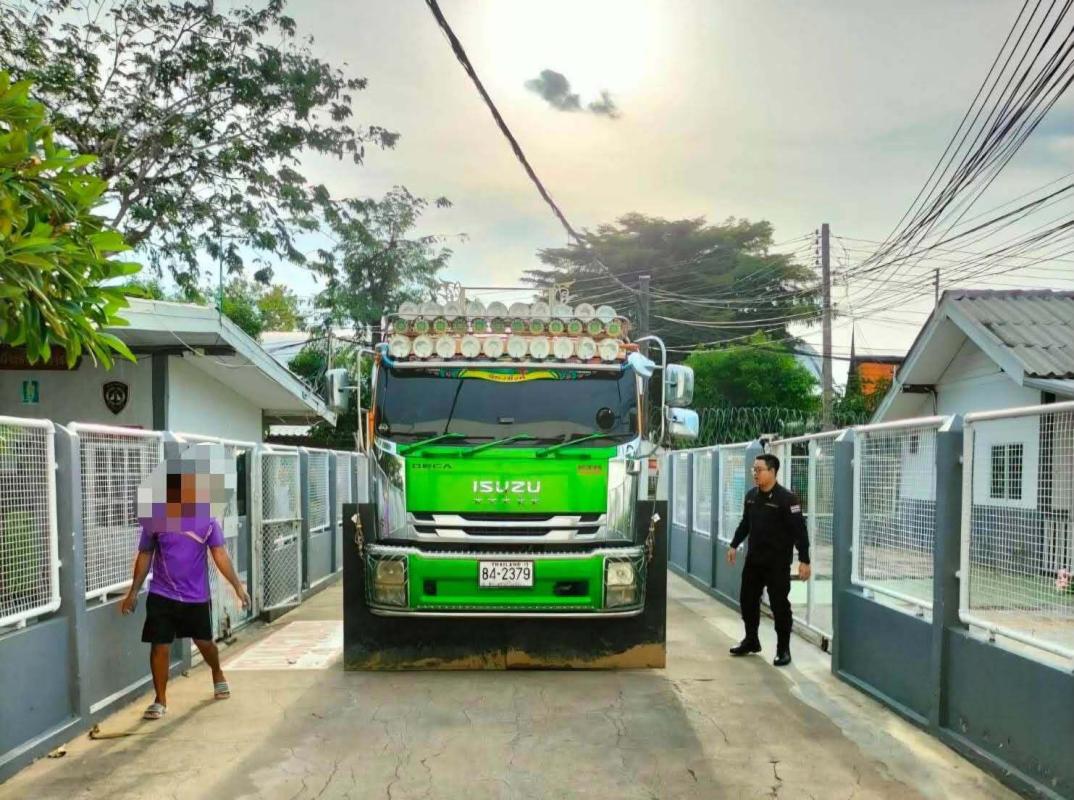 >>> พาทราย เข้าเรือนจำ <<<