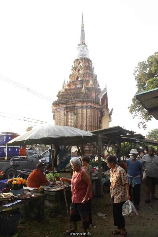 เดินหลาดกับสามารถ: ตลาดนัดเช้าวันอาทิตย์วัดพังสิงห์