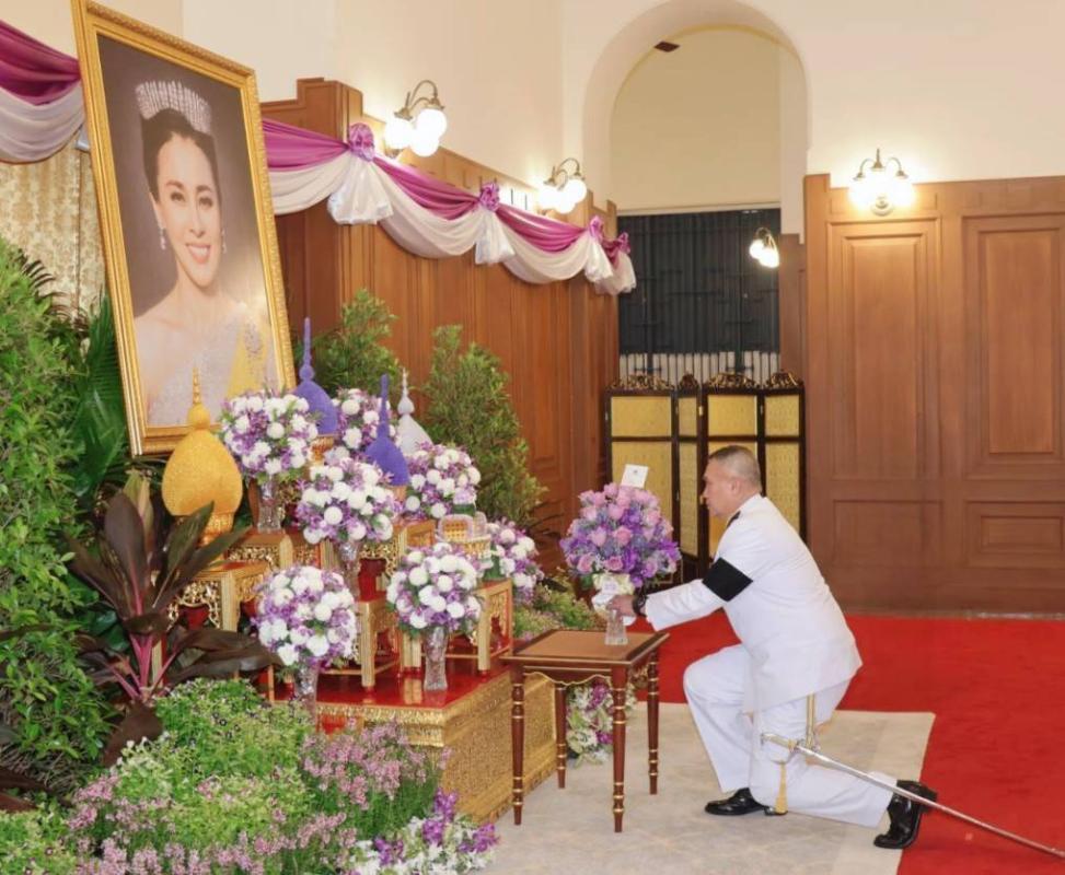     ตำรวจภูธรภาค 1เข้าร่วมพิธี ลงนามถวายพระพร พระบรมราชินี" เนื่องในโอกาสพระราชพิธีมหามงคลเฉลิมพระชนมพรรษา 4 รอบ สมเด็จพระนางเจ้าสุทิดา พัชรสุธาพิมลลักษณ พระบรมราชินี 
