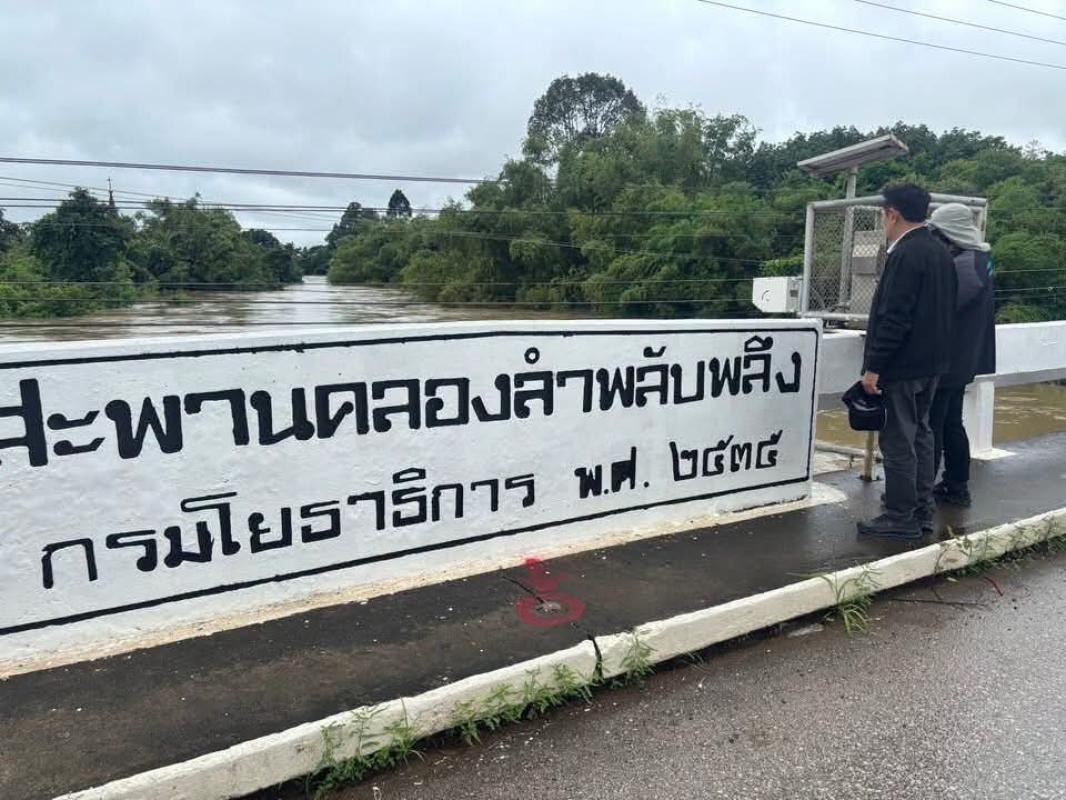 "ชลประทานสระแก้ว" ลงพื้นที่ยัน &ldquo;เขื่อนคลองพระสะทึง&rdquo; ไม่แตก-ไม่ร้าว น้ำเกิน 112% แต่สปริงเวย์ลดฮวบ