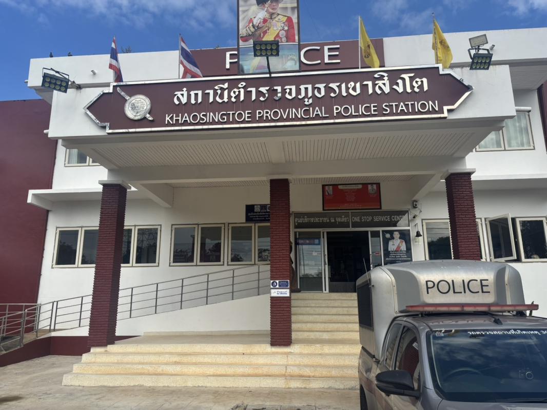สระแก้ว – คืบหน้า!! กรณีท้าวแชร์ดัง ในพื้นที่ ต.บ้านแก้ง ล่าสุดจับกุมตัวแล้ว เมื่อวานนี้ เตรียมนำตัวส่งฝากขังต่อศาลวันนี้ เพื่อดำเนินการตามขั้นตอนกฎหมาย