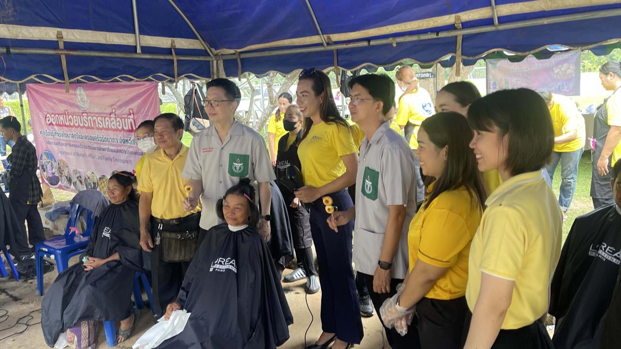 เข้าร่วมออกหน่วยแพทย์อาสาสมเด็จพระศรีนครินทราบรมราชชนนี (พอ.สว.) และโครงการ "หน่วยบำบัดทุกข์ บำรุงสุข สร้างรอยยิ้มให้กับประชาชน"ประจำเดือนสิงหาคม 2568