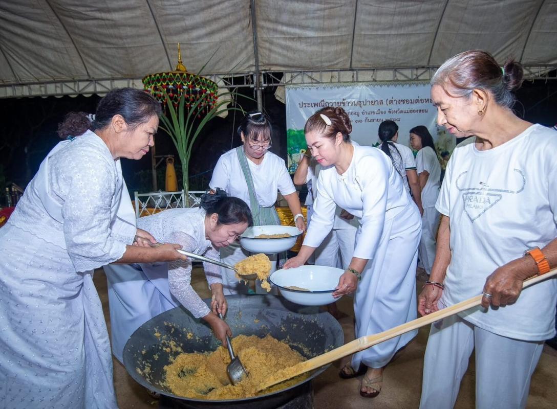 แม่ฮ่องสอนเตรียมงานต่างซอมต่อโหลง ( ถวายข้าวมธุปายาส 