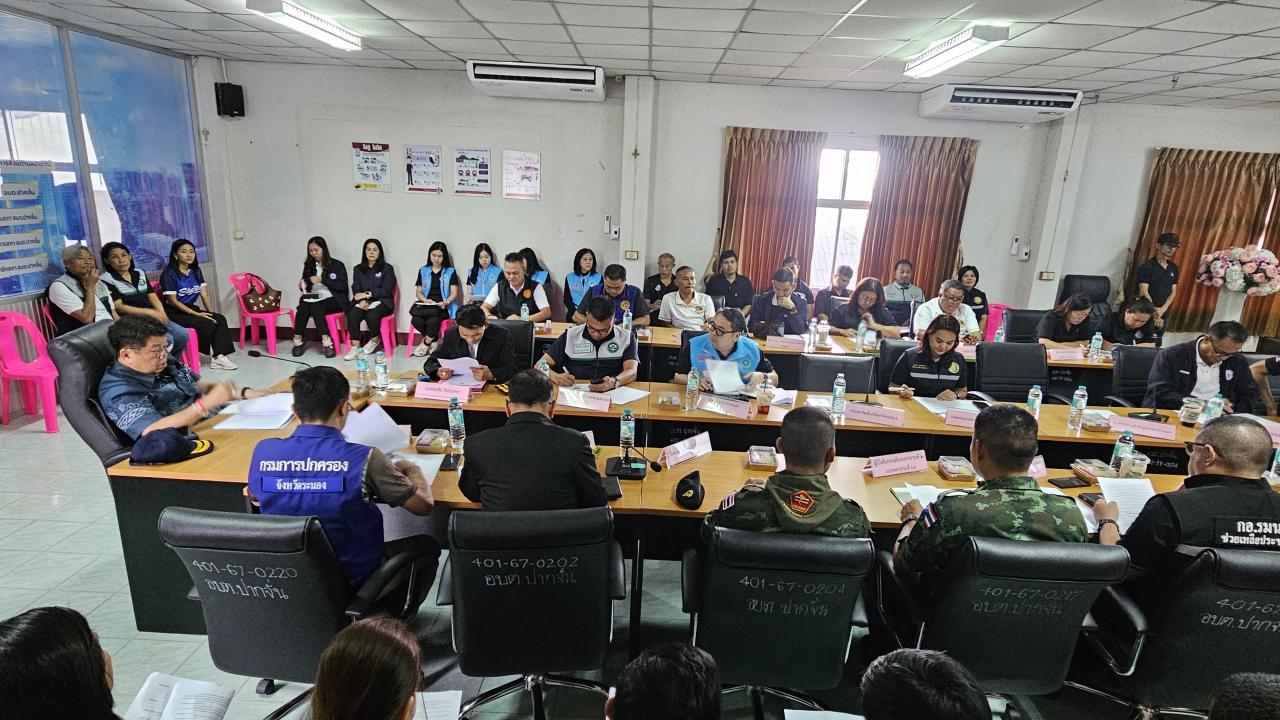 ระนองประชุมคณะทำงานแก้ปัญหาน้ำขุ่นกระบุรี จากกรณีสารพิษข้ามพรมแดน