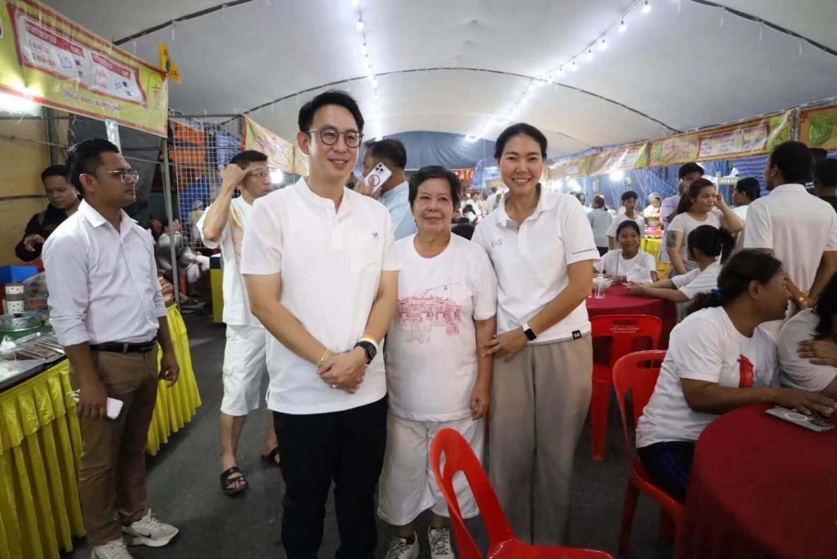 มท.4 เปิดงานกินเจสตูล‘69