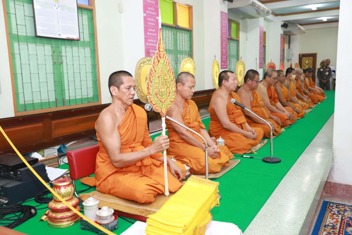 >>> จังหวัดอ่างทอง จัดพิธีบำเพ็ญกุศลปัณรสมวาร (15 วัน) แด่สมเด็จพระเจ้าลูกเธอ เจ้าฟ้าพัชรกิติยาภา นเรนทิราเทพยวดี กรมหลวงราชสาริณีสิริพัชร มหาวัชรราชธิดา <<<