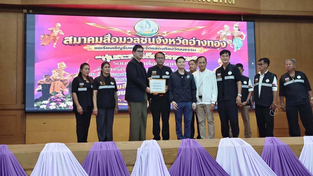 >>> “ หุ่นละครเล็กโจหลุยน์ ” ศิลปการแสดงอันทรงคุณค่า <<<