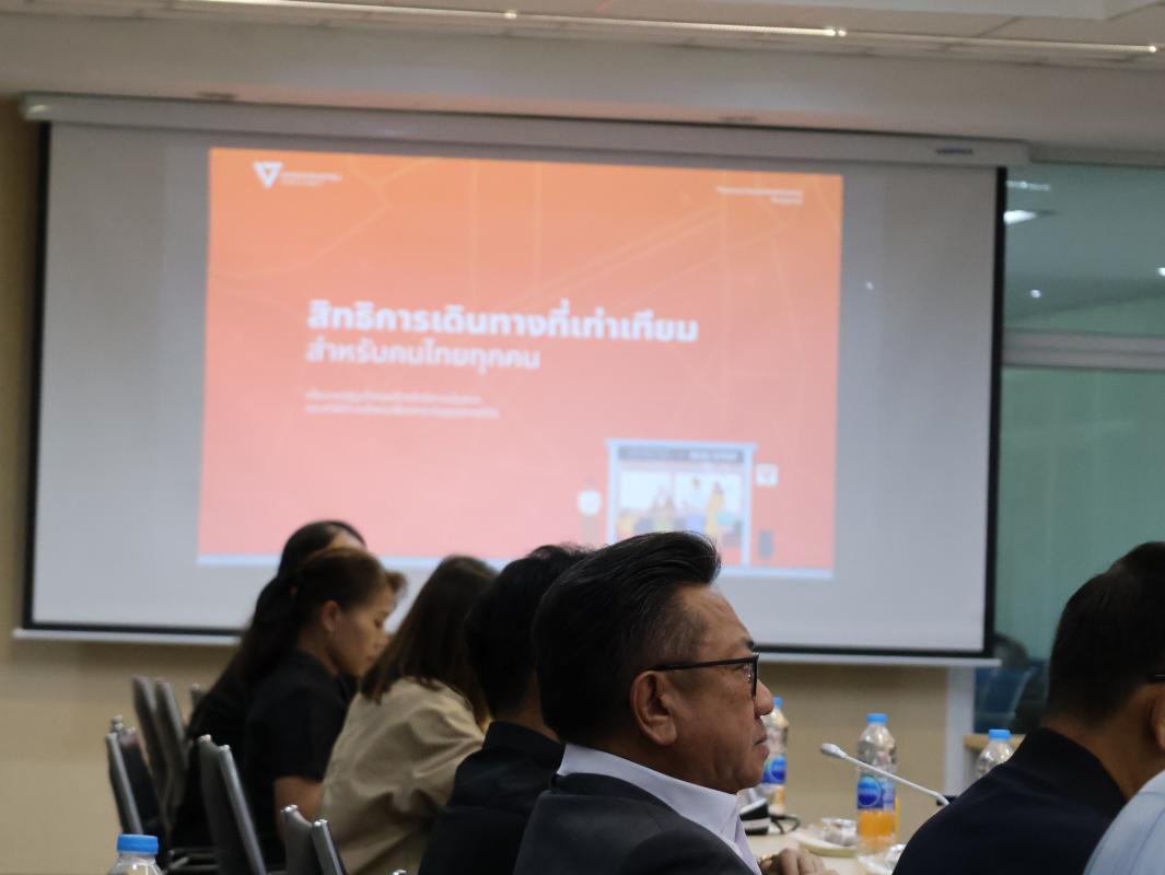 ขนส่งโคราช จับมือ ทีมขนส่งสาธารณะเพื่อทุกคน ถกผู้ประกอบการ ยกระดับขนส่งสาธารณะโคราช ดันแคมเปญ #สิทธิการเดินทางที่เท่าเทียม