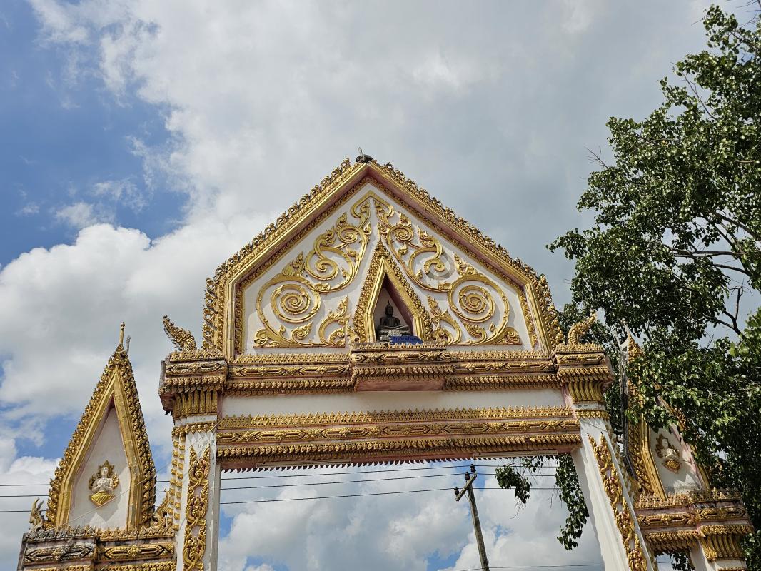 ฟ้าผ่าต้องเรียกขวัญ ตามสูตร โบราณดั้งเดิม