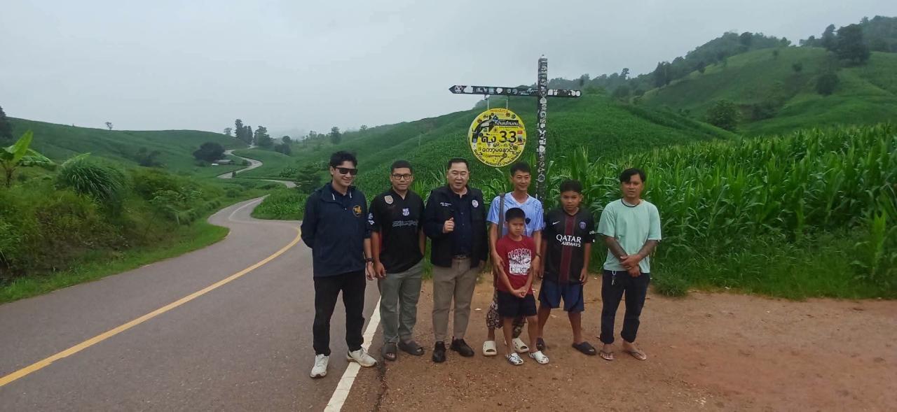 "สส.ชิงชัย" ลงพื้นที่แนวชายแดนบ้านแม่โกนเกน มอบสิ่งของและส่งกำลังใจแก่เจ้าหน้าที่ผู้ปฏิบัติหน้าที่รักษาความมั่นคง