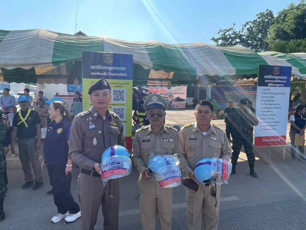 เข้มข้น! ตำรวจพบพระระดมทุกภาคส่วน ลุยจุดตรวจ &ldquo;ห้วยนกแล&rdquo; รณรงค์สวมหมวกนิรภัย 100% สกัดอุบัติเหตุสงกรานต์ 2569