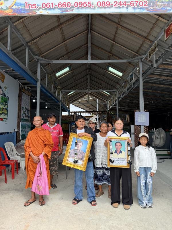 ชุมชนเปิดบริการเรือลอยอังคาร