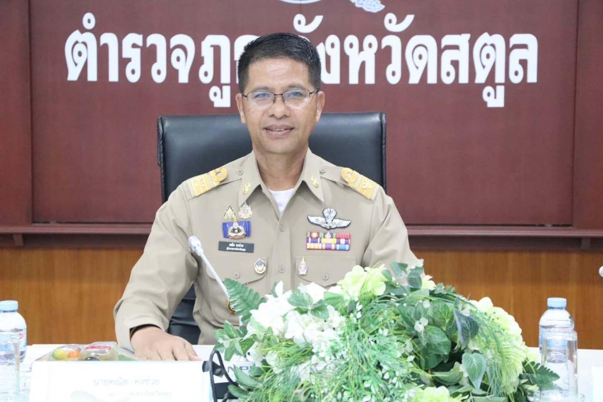 ผวจ.สตูล  กต.ตร.จังหวัดสตูล ทำงานเข้าเป้า คดีอาชญากรรมลดฮวบ ปีนี้