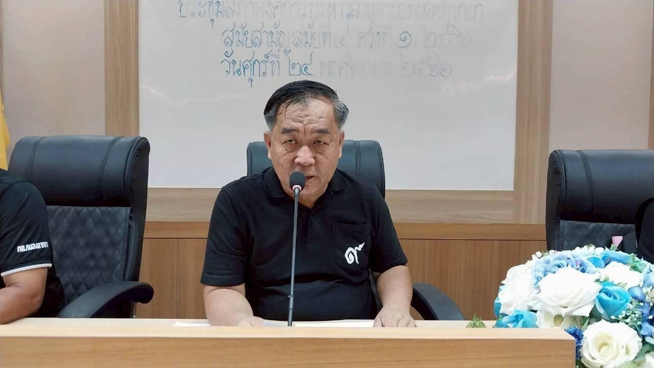 หนองตากยาประชุมประจำเดือน บูรณาการทุกภาคส่วนขับเคลื่อนงานพัฒนาพื้นที่ ติดตามภารกิจสำคัญและยกระดับคุณภาพชีวิตประชาชน