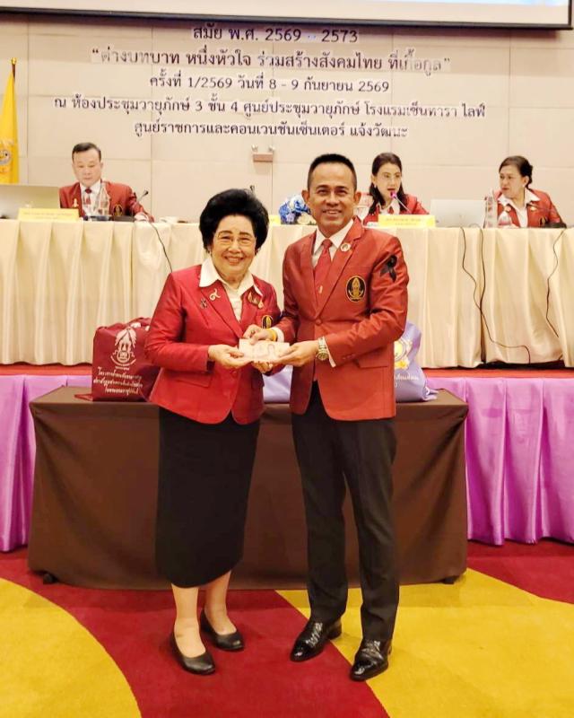 &ldquo;ป้าวัลลภา&rdquo; นายกสมาคมแม่ดีเด่นแห่งชาติ สาขาพังงา ร่วมประชุมคณะกรรมการอำนวยการสภาสังคมสงเคราะห์แห่งประเทศไทย ในพระบรมราชูปถัมภ์ และมูลนิธิแม่ดีเด่นแห่งชาติ เพื่อแม่ทั้งแผ่นดิน