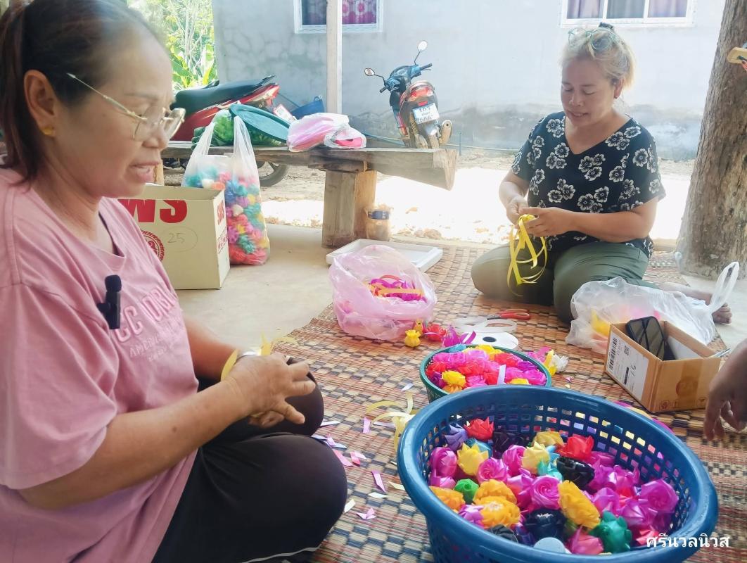 พับริบบิ้นเหรียญโปรยทานรายได้เริ่ด