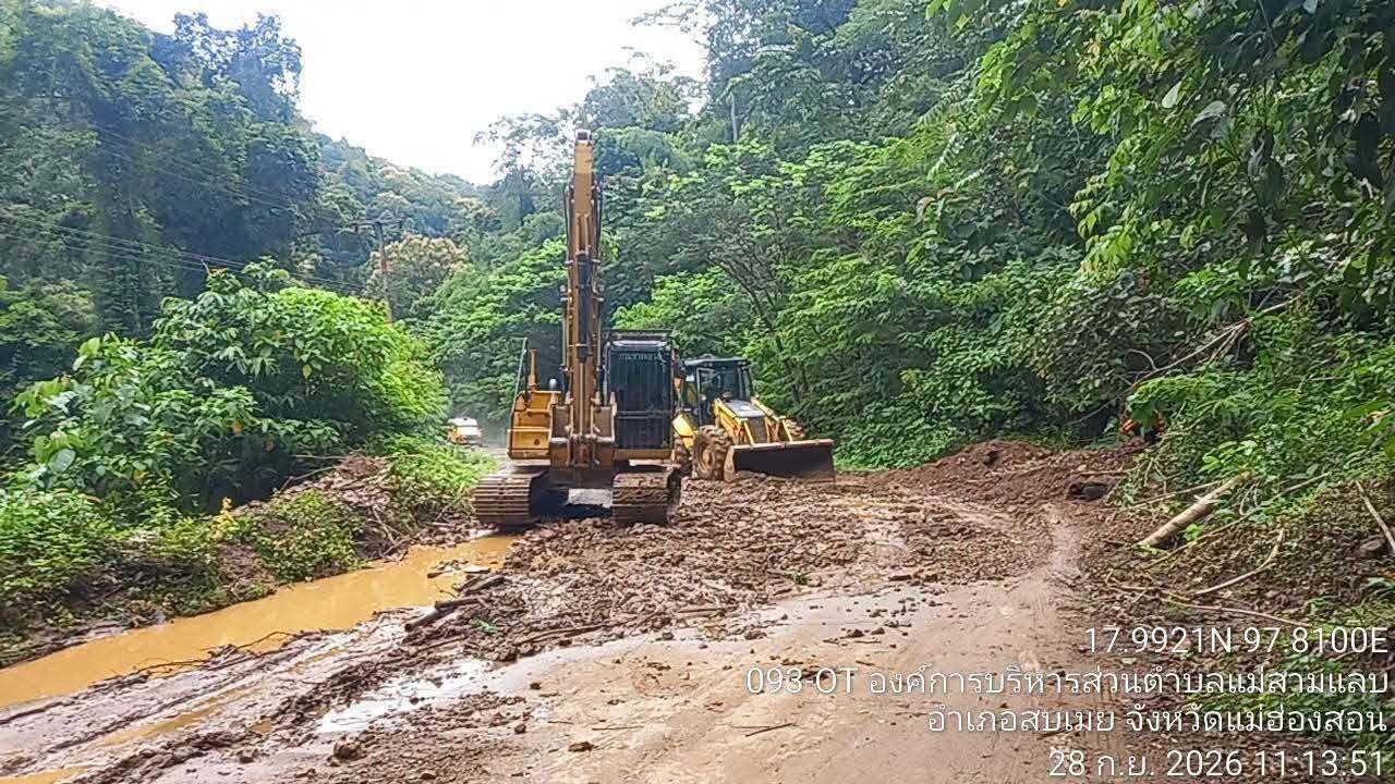 อัปเดตความคืบหน้า เร่งระดมเครื่องจักรเปิดทางหลวง 1194 หลังน้ำป่าซ้ำแม่สามแลบ ด้านระบบไฟ-สัญญาณสื่อสารต้องรอเปิดทางก่อนเข้าซ่อม