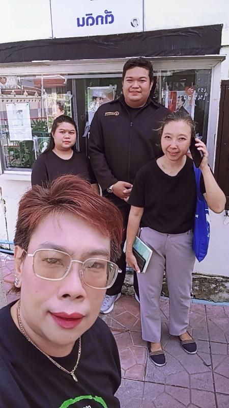 ไม่สร้างปัญหา ปัญหาไม่เกิด ทำไปด้วยความหวังดี