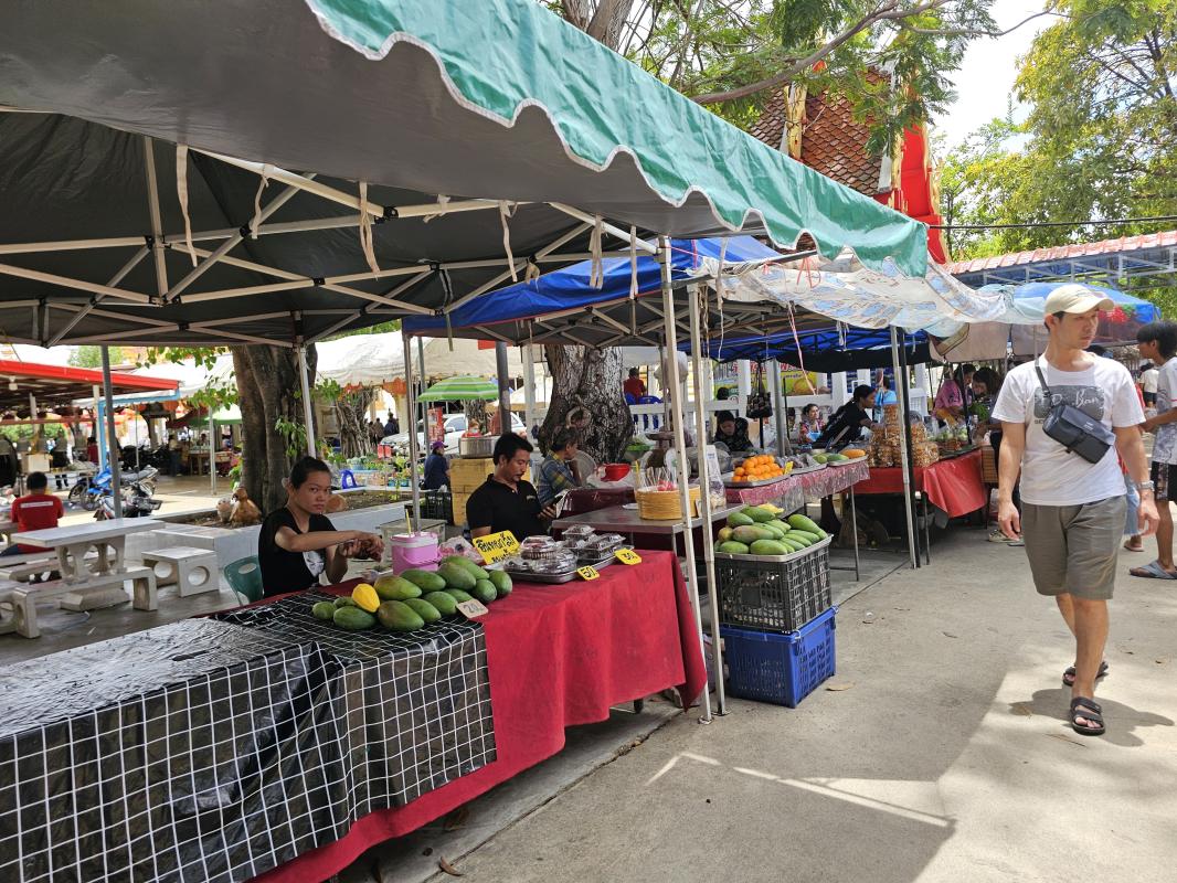 ผักสดของคนเกษตรพื้นบ้าน