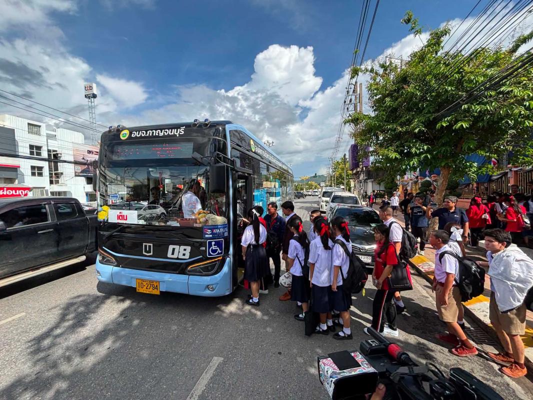 “กาญจนบุรีชวนเปลี่ยนพฤติกรรมการเดินทาง รับ Car Free Day 22 กันยายน ลดใช้รถยนต์ หันใช้ EV Bus สู่เมืองน่าอยู่”