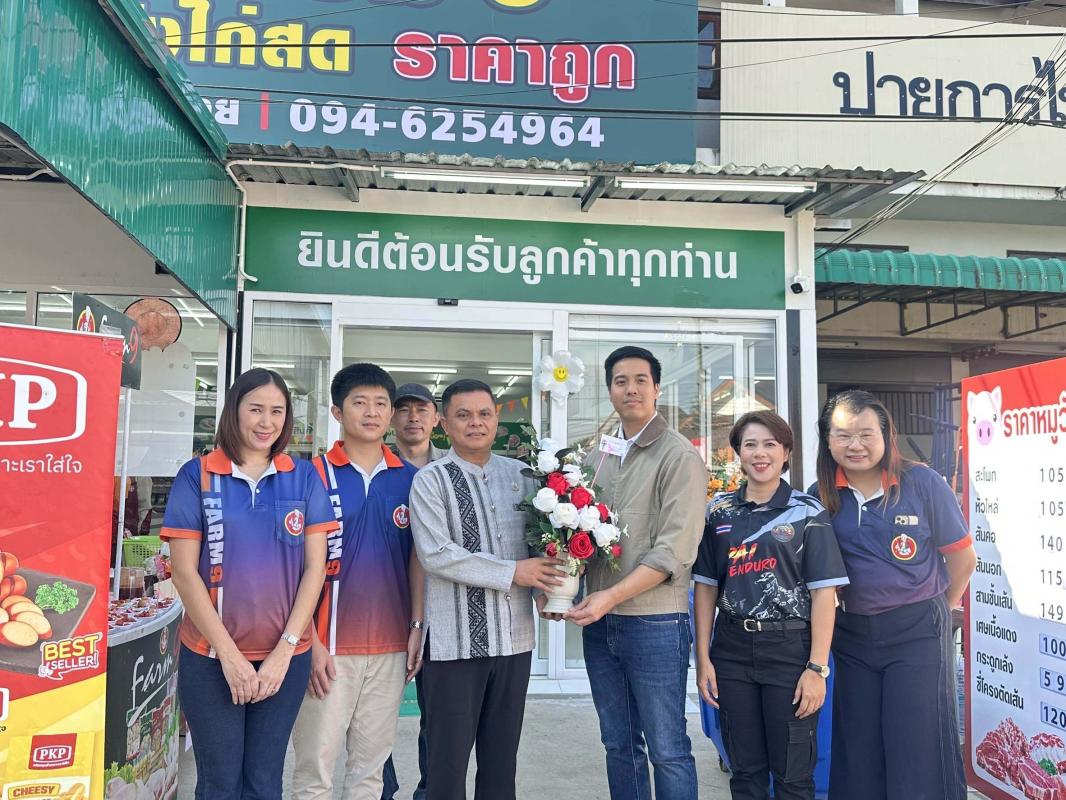 ฟาร์ม 9 ไก่ฟู้ดส์ เปิดสาขาใหม่ “สาขาปาย” 