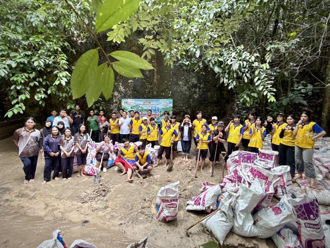 คณะเทคโนโลยีการจัดการ มทร.ศรีวิชัย นครศรีธรรมราช ผนึกกำลังชุมชนบางขัน สร้างฝายชะลอน้ำ อนุรักษ์ป่าต้นน้ำ เสริมความมั่นคงด้านทรัพยากรน้ำในท้องถิ่น