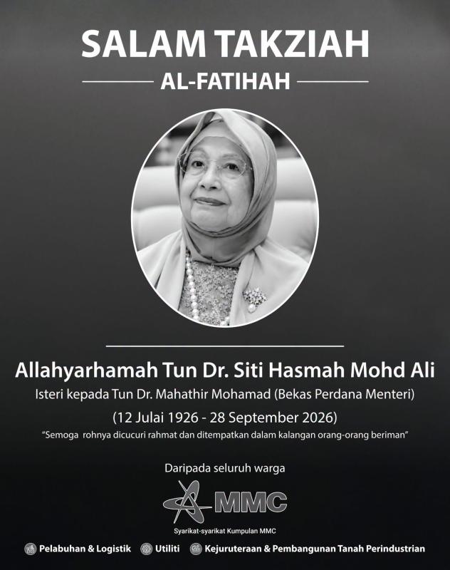 ทุกสื่อมาเลเซียรายงานข่าวเศร้า &ldquo;Tun Dr. Siti Hasmah Mohamad Ali&rdquo; ภริยาอดีตนายกรัฐมนตรี Tun Dr. Mahathir Mohamad ได้ถึงแก่อนิจกรรมในวัย 100 ปี 