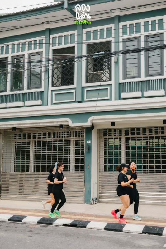 กลุ่ม&rdquo;LOOK LIK RUNNING&ldquo; ชวนวิ่ง@ สตูล
